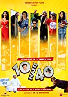 10 Nahi 40 2022 Full Movie Download 480p 720p HDHub4u