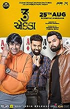 3 Ekka 2023 Gujarati Movie 480p 720p 1080p HDHub4u