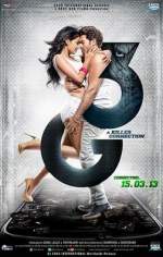 3G A Killer Connection 2013 Full Movie Download HDHub4u