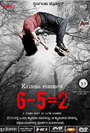 6 Minus 5 Equal 2 Full Movie Download HDHub4u