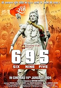 695 2024 Movie Download 480p 720p 1080p HDHub4u