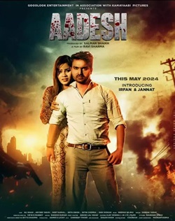 Aadesh 2024 Hindi Dubbed Movie Download 480p 720p 1080p HDHub4u