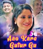 Aao Kare Gutur Gu Kooku Web Series Download 480p 720p HDHub4u