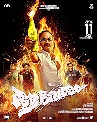Aavesham 2024 Hindi Dubbed Malayalam Movie Download 480p 720p 1080p HDHub4u Filmyzilla Filmywap