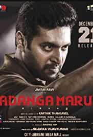 Adanga Maru 2018 Hindi Dubbed 480p HDHub4u