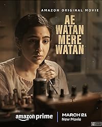 Ae Watan Mere Watan 2024 480p 720p 1080p Movie Download HDHub4u