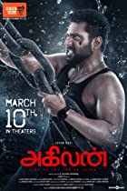 Agilan 2023 Hindi Dubbed 480p 720p 1080p HDHub4u