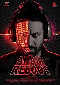 Aham Reboot 2023 Telugu Movie Download 480p 720p 1080p HDHub4u