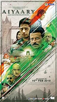 Aiyaary 2018 Movie Download 480p 720p 1080p HDHub4u Filmyzilla Filmywap