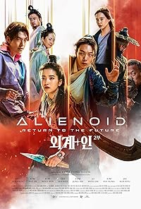 Alienoid 2 Return to the Future 2024 Hindi Dubbed English Korean 480p 720p 1080p HDHub4u