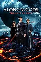 Along With the Gods The Last 49 Days Hindi Dubbed + Korean Movie 480p 720p 1080p HDHub4u 