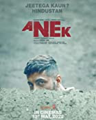 Anek 2022 Full Movie Download 480p 720p HDHub4u