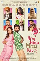 Any How Mitti Pao 2023 Punjabi Movie 480p 720p 1080p HDHub4u