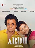 Ardh 2022 Full Movie Download 480p 720p HDHub4u