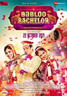 Babloo Bachelor 2021 Full Movie Download 480p 720p HDHub4u