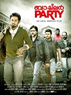 Bachelor Party 2012 Hindi Dubbed 480p 720p HDHub4u