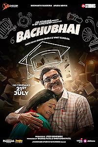 Bachubhai 2023 Gujarati Movie Download 480p 720p 1080p HDHub4u Filmyzilla Filmywap