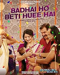 Badhai Ho Beti Hui Hai 2022 Movie Download 480p 720p 1080p HDHub4u Filmyzilla Filmywap