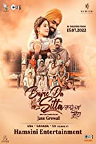 Bajre Da Sitta 2022 Punjabi Full Movie Download 480p 720p HDHub4u