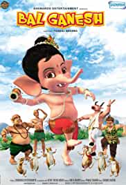 Bal Ganesh 2007 Full Movie Download HDHub4u