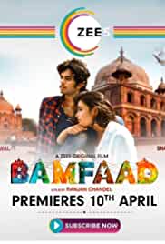 Bamfaad 2020 Full Movie Download HDHub4u