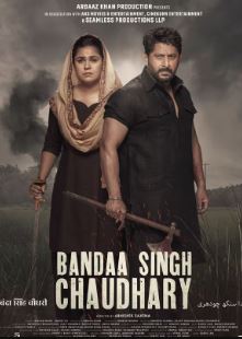 Bandaa Singh Chaudhary HDHub4u 2024 Hindi Movie