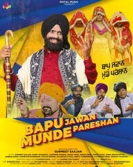 Bapu Jawan Munde Pareshan 2023 Punjabi Movie Download 480p 720p 1080p HDHub4u