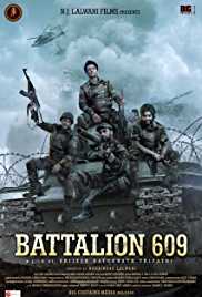 Battalion 609 2019 Full Movie Download HDHub4u