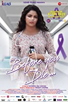 Before You Die 2022 Full Movie Download 480p 720p HDHub4u