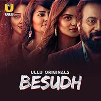 Besudh Part 1 Ullu Hindi Web Series Download 480p 720p 1080p HDHub4u Filmyzilla Filmywap