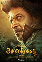 Bhajarangi 2 2021 Hindi Dubbed 480p 720p HDHub4u