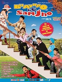 Bhavnao Ko Samjho 2010 Movie Download 480p 720p 1080p HDHub4u Filmyzilla Filmywap