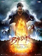 Bhediya 2022 Movie Download 480p 720p 1080p HDHub4u