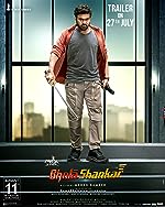 Bholaa Shankar 2023 Hindi Dubbed Telugu 480p 720p 1080p HDHub4u Filmyzilla