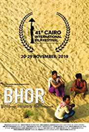 Bhor 2021 Full Movie Download HDHub4u