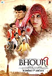 Bhouri 2016 Full Movie Download HDHub4u