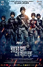 Black War Mission Extreme 2 2023 Bengali Movie Download 480p 720p 1080p HDHub4u Filmyzilla