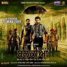 Blackia 2019 Punjabi Full Movie Download HDHub4u