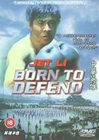 Born to Defense Filmyzilla 1986 Hindi Dubbed English 480p 720p 1080p HDHub4u
