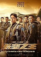 Born to Fly Filmyzilla 2023 Hindi Dubbed English 480p 720p 1080p HDHub4u