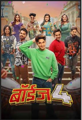 Boyz 4 2023 Marathi Movie 480p 720p 1080p HDHub4u FilmyZilla