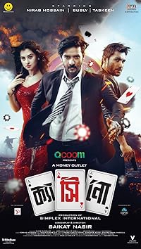 Casino HDHub4u 2023 Hindi Dubbed Tamil Telugu