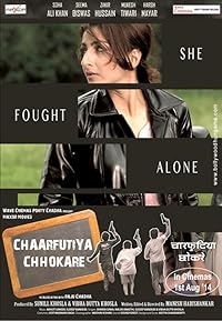 Chaarfutiya Chhokare 2014 Movie Download 480p 720p 1080p HDHub4u