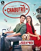 Chabutro 2022 Gujarati 480p 720p 1080p HDHub4u