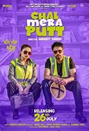 Chal Mera Putt 2019 Punjabi Full Movie Download HDHub4u