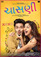 Chasani 2019 Gujarati 480p 720p Full Movie Download HDHub4u