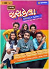 Chaskela 2021 Gujarati S01 Web Series Download HDHub4u