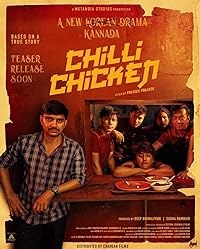 Chilli Chicken HDHub4u 2025 Hindi Dubbed