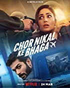 Chor Nikal Ke Bhaga 2023 Movie Download 480p 720p 1080p HDHub4u