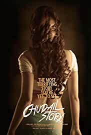 Chudail Story 2016 Full Movie Download HDHub4u